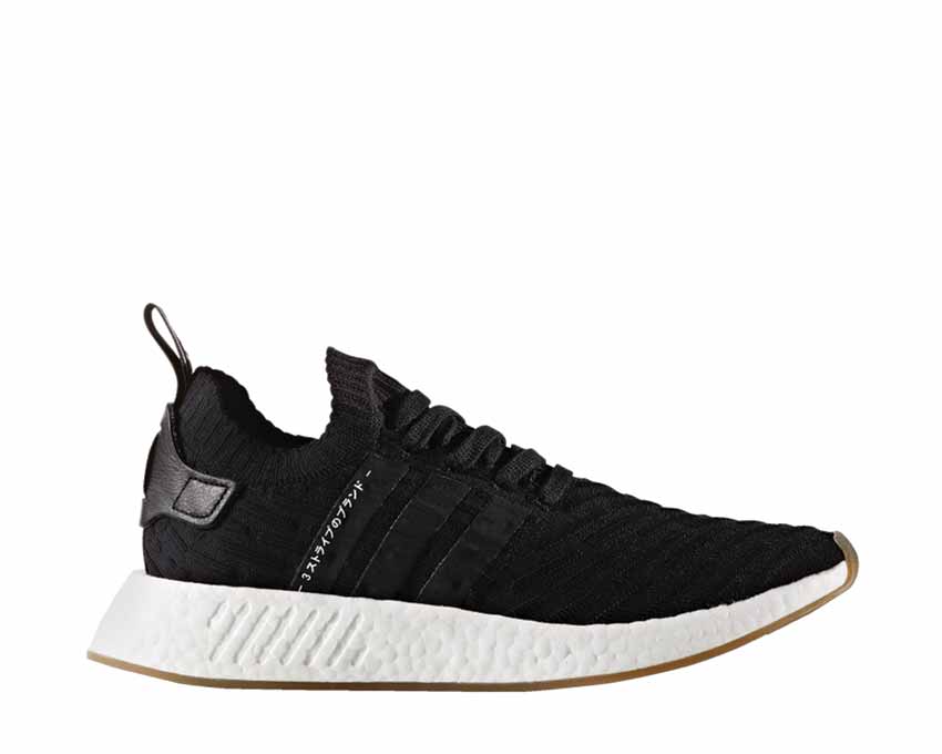 Adidas NMD R2 Black Japan BY9696