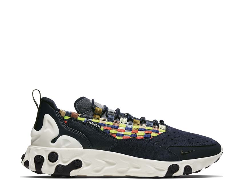 Nike React Sertu Blackened Blue / Black - Sail AT5301-400